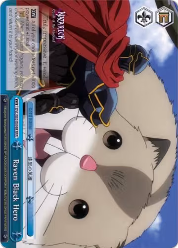 Raven Black Hero (RRR) (OVL/S62-E099R RRR), Nazarick: Tomb of the Undead — Weiß Schwarz card price