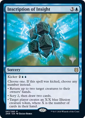 Inscription of Insight (61), Promo Pack: Zendikar Rising — Magic card price