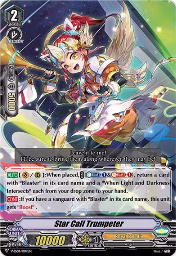 Star Call Trumpeter (V-SS04/007EN), V-SS04: Majesty Lord Blaster — Vanguard card price