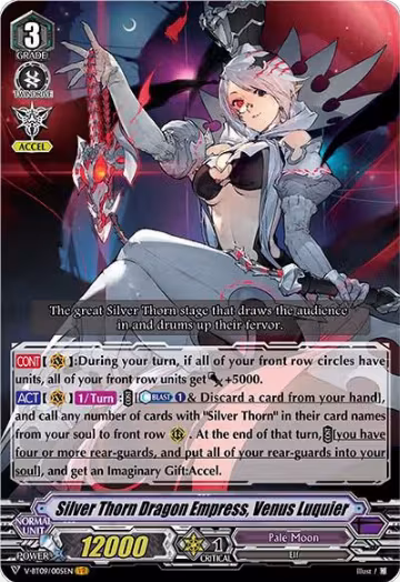 Silver Thorn Dragon Empress, Venus Luquier (V-BT09/005EN), V-BT09: Butterfly d'Moonlight — Vanguard card price