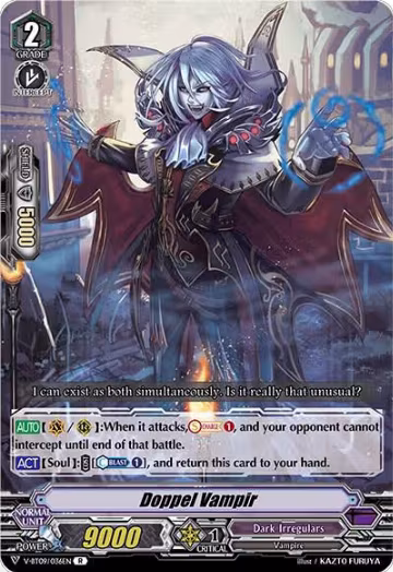 Doppel Vampir (V-BT09/036EN), V-BT09: Butterfly d'Moonlight — Vanguard card price