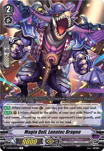 Magia Doll, Lunatec Dragon (V-BT09/042EN), V-BT09: Butterfly d'Moonlight — Vanguard card price