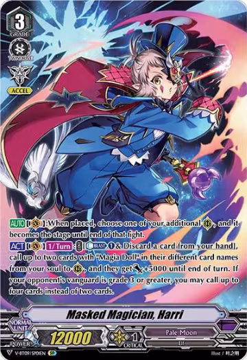 Masked Magician, Harri (SP) (V-BT09/SP01EN), V-BT09: Butterfly d'Moonlight — Vanguard card price