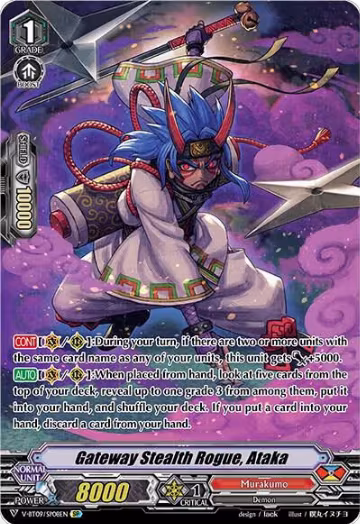 Gateway Stealth Rogue, Ataka (SP) (V-BT09/SP08EN), V-BT09: Butterfly d'Moonlight — Vanguard card price