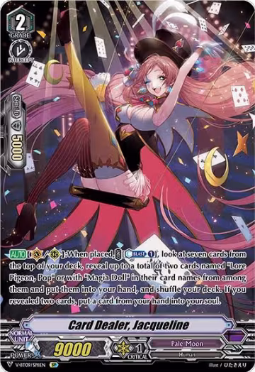 Card Dealer, Jacqueline (SP) (V-BT09/SP11EN), V-BT09: Butterfly d'Moonlight — Vanguard card price