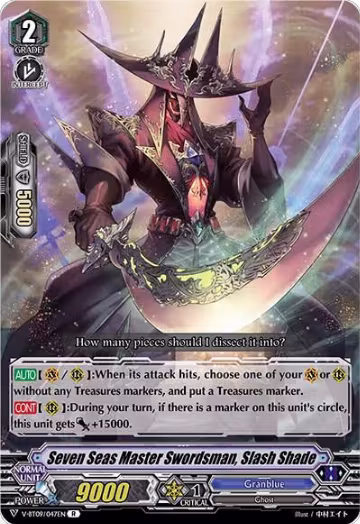 Seven Seas Master Swordsman, Slash Shade (V-BT09/047EN), V-BT09: Butterfly d'Moonlight — Vanguard card price