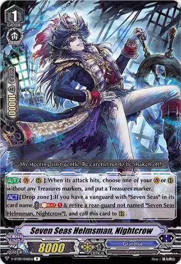 Seven Seas Helmsman, Nightcrow (V-BT09/048EN), V-BT09: Butterfly d'Moonlight — Vanguard card price