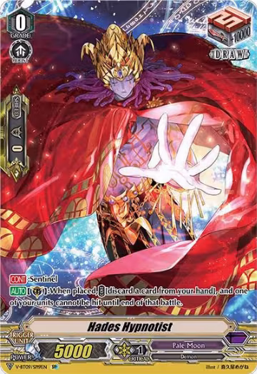 Hades Hypnotist (SP) (V-BT09/SP19EN), V-BT09: Butterfly d'Moonlight — Vanguard card price