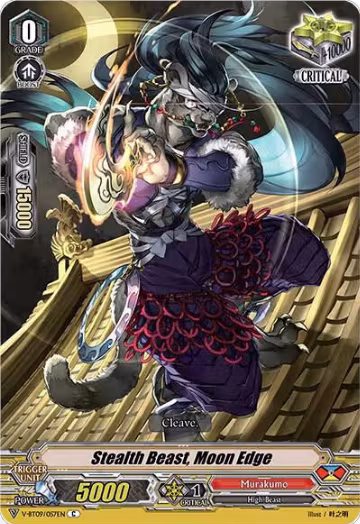 Stealth Beast, Moon Edge (V-BT09/057EN), V-BT09: Butterfly d'Moonlight — Vanguard card price