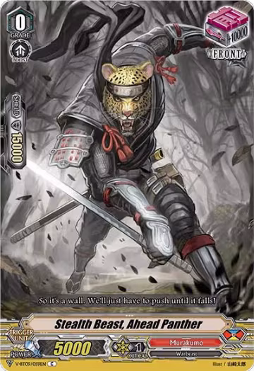 Stealth Beast, Ahead Panther (V-BT09/059EN), V-BT09: Butterfly d'Moonlight — Vanguard card price