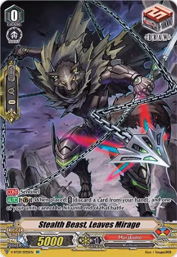 Stealth Beast, Leaves Mirage (SP) (V-BT09/SP25EN), V-BT09: Butterfly d'Moonlight — Vanguard card price