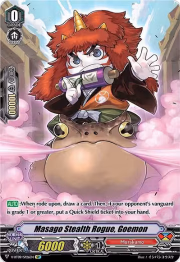 Masago Stealth Rogue, Goemon (SP) (V-BT09/SP26EN), V-BT09: Butterfly d'Moonlight — Vanguard card price