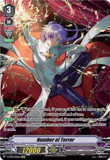 Number of Terror (SP) (V-BT09/SP28EN), V-BT09: Butterfly d'Moonlight — Vanguard card price