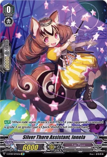 Silver Thorn Assistant, Ionela (SP) (V-BT09/SP34EN), V-BT09: Butterfly d'Moonlight — Vanguard card price