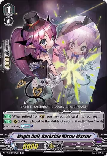 Magia Doll, Darkside Mirror Master (V-BT09/075EN), V-BT09: Butterfly d'Moonlight — Vanguard card price