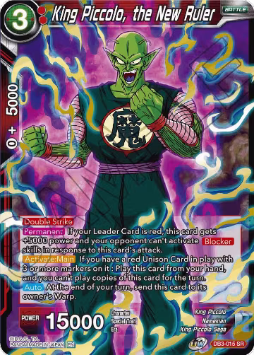 King Piccolo, the New Ruler (DB3-015), Draft Box 06 - Giant Force — DB Super card price