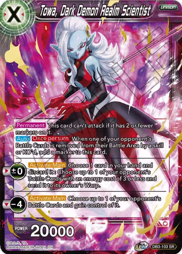 Towa, Dark Demon Realm Scientist (DB3-103), Draft Box 06 - Giant Force — DB Super card price