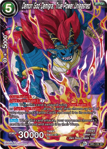 Demon God Demigra, True Power Unleashed (DB3-109), Draft Box 06 - Giant Force — DB Super card price