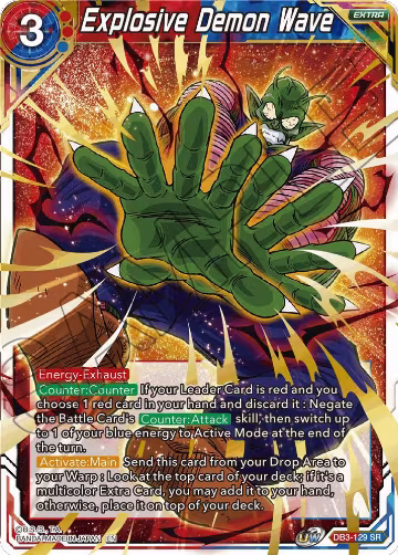 Explosive Demon Wave (DB3-129) — card price