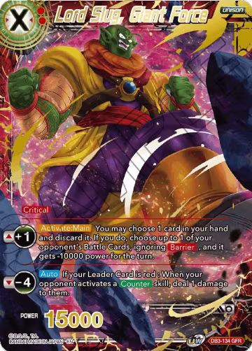 Lord Slug, Giant Force (DB3-134), Draft Box 06 - Giant Force — DB Super card price