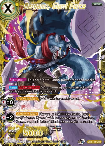 Bergamo, Giant Force (DB3-144), Draft Box 06 - Giant Force — DB Super card price
