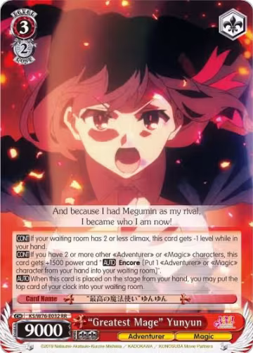 "Greatest Mage" Yunyun (KS/W76-E032 RR), KonoSuba The Movie: Legend of Crimson — Weiß Schwarz card price