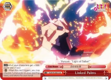 Linked Palms (KS/W76-E072 CR), KonoSuba The Movie: Legend of Crimson — Weiß Schwarz card price