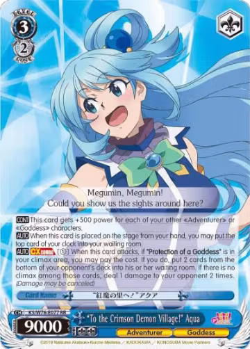 "To the Crimson Demon Village!" Aqua (KS/W76-E077 RR), KonoSuba The Movie: Legend of Crimson — Weiß Schwarz card price
