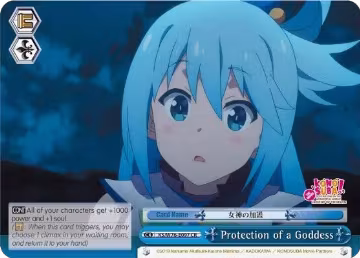 Protection of a Goddess (KS/W76-E097 CR), KonoSuba The Movie: Legend of Crimson — Weiß Schwarz card price