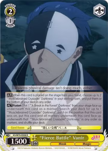 "Fierce Battle" Vanir (KS/W76-E008 R), KonoSuba The Movie: Legend of Crimson — Weiß Schwarz card price