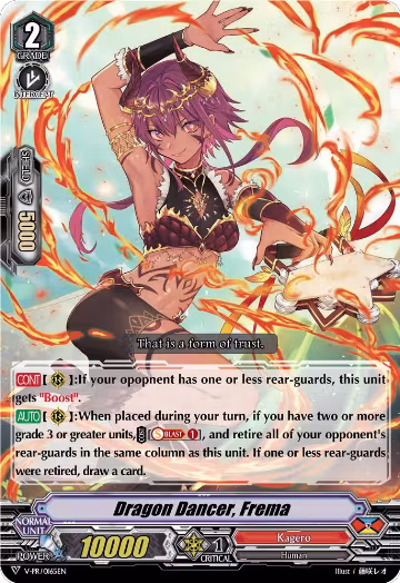 Dragon Dancer, Frema (V-PR/0165EN), V Promo Cards — Vanguard card price