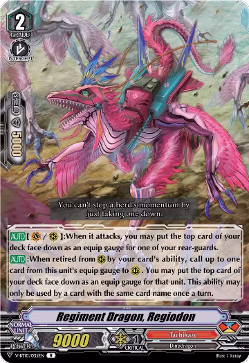 Regiment Dragon, Regiodon (V-BT10/035EN), V-BT10: Phantom Dragon Aeon — Vanguard card price