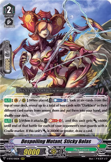 Despoiling Mutant, Sticky Bolas (V-BT10/015EN), V-BT10: Phantom Dragon Aeon — Vanguard card price