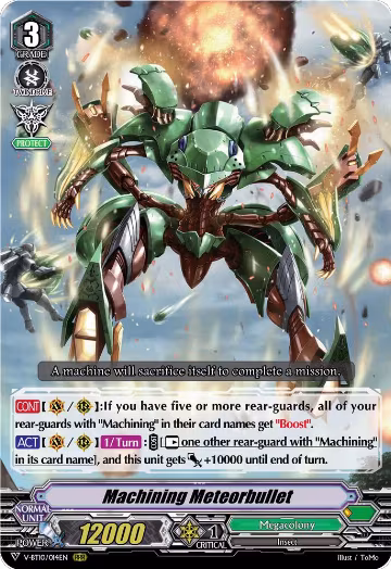 Machining Meteorbullet (V-BT10/014EN), V-BT10: Phantom Dragon Aeon — Vanguard card price