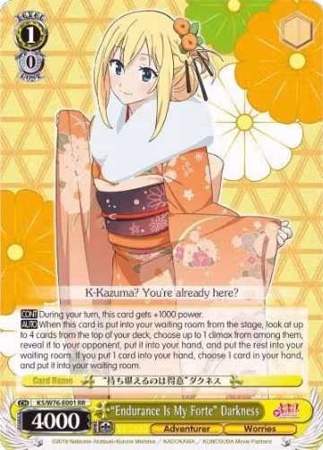 "Endurance Is My Forte" Darkness (KS/W76-E001 RR), KonoSuba The Movie: Legend of Crimson — Weiß Schwarz card price