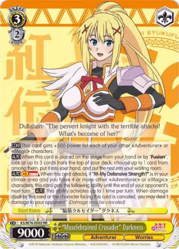 "Musclebrained Crusader" Darkness (KS/W76-E002 RR), KonoSuba The Movie: Legend of Crimson — Weiß Schwarz card price