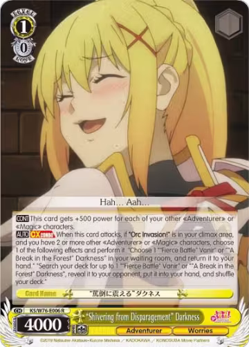 "Shivering from Disparagement" Darkness (KS/W76-E006 R), KonoSuba The Movie: Legend of Crimson — Weiß Schwarz card price