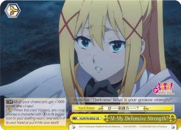 M-My Defensive Strength? (KS/W76-E025 CR), KonoSuba The Movie: Legend of Crimson — Weiß Schwarz card price