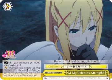 M-My Defensive Strength? (RRR) (KS/W76-E025R RRR), KonoSuba The Movie: Legend of Crimson — Weiß Schwarz card price