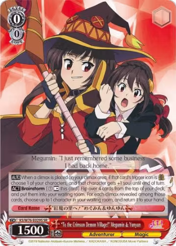 "To the Crimson Demon Village!" Megumin & Yunyun (SR) (KS/W76-E029S SR), KonoSuba The Movie: Legend of Crimson — Weiß Schwarz card price