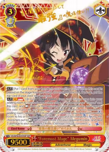 "Foremost Mage" Megumin (SSP) (Gold Stamp) (KS/W76-E033SSP SSP), KonoSuba The Movie: Legend of Crimson — Weiß Schwarz card price