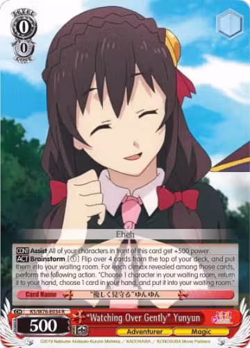 "Watching Over Gently" Yunyun (KS/W76-E034 R), KonoSuba The Movie: Legend of Crimson — Weiß Schwarz card price