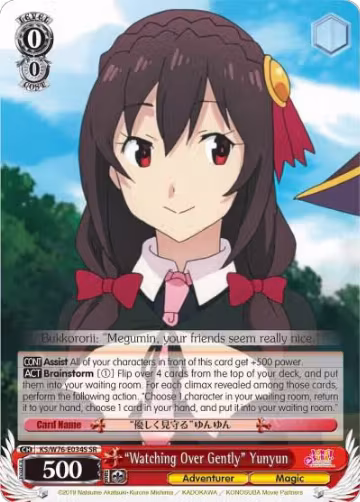 "Watching Over Gently" Yunyun (SR) (KS/W76-E034S SR), KonoSuba The Movie: Legend of Crimson — Weiß Schwarz card price