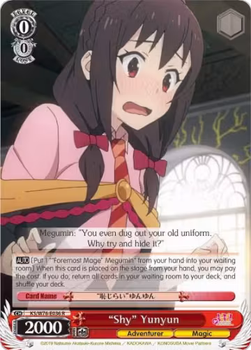"Shy" Yunyun (KS/W76-E036 R), KonoSuba The Movie: Legend of Crimson — Weiß Schwarz card price