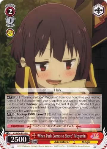 "When Push Comes to Shove" Megumin (KS/W76-E039 R), KonoSuba The Movie: Legend of Crimson — Weiß Schwarz card price
