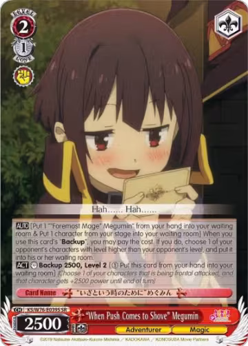 "When Push Comes to Shove" Megumin (SR) (KS/W76-E039S SR), KonoSuba The Movie: Legend of Crimson — Weiß Schwarz card price