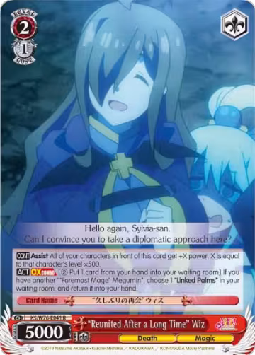 "Reunited After a Long Time" Wiz (KS/W76-E041 R), KonoSuba The Movie: Legend of Crimson — Weiß Schwarz card price