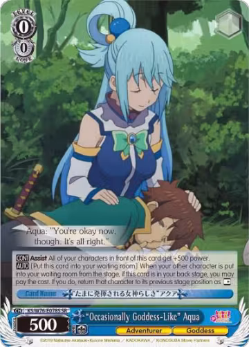 "Occasionally Goddess-Like" Aqua (SR) (KS/W76-E078S SR), KonoSuba The Movie: Legend of Crimson — Weiß Schwarz card price