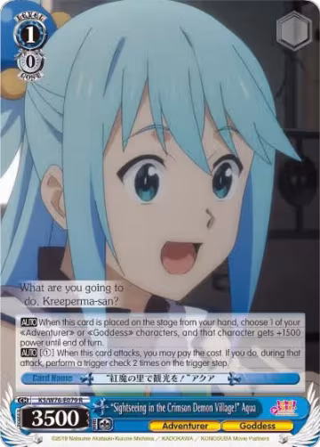 "Sightseeing in the Crimson Demon Village!" Aqua (KS/W76-E079 R), KonoSuba The Movie: Legend of Crimson — Weiß Schwarz card price