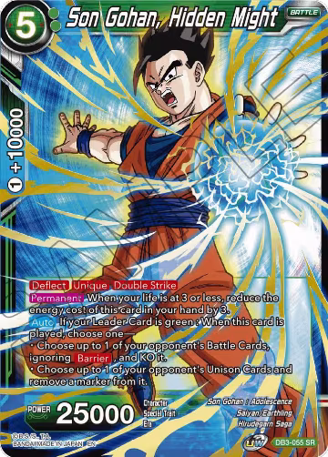 Son Gohan, Hidden Might (DB3-055), Draft Box 06 - Giant Force — DB Super card price